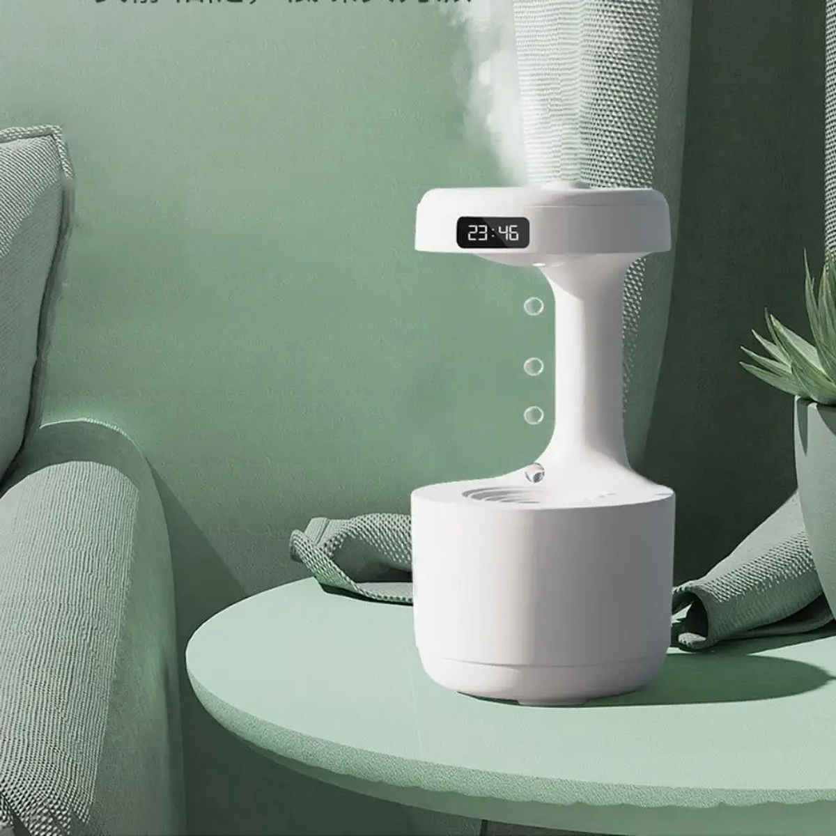 Water-Drop Illusion Humidifier